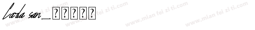 Carla san字体转换